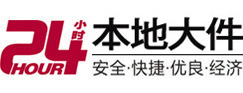 东平大件起重吊车出租有限公司 